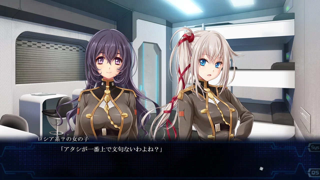 Изображение игры: Mahou Shoujo Shoumou Sensen - Dead Ω Aegis