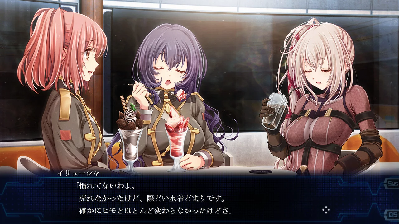 Изображение игры: Mahou Shoujo Shoumou Sensen - Dead Ω Aegis