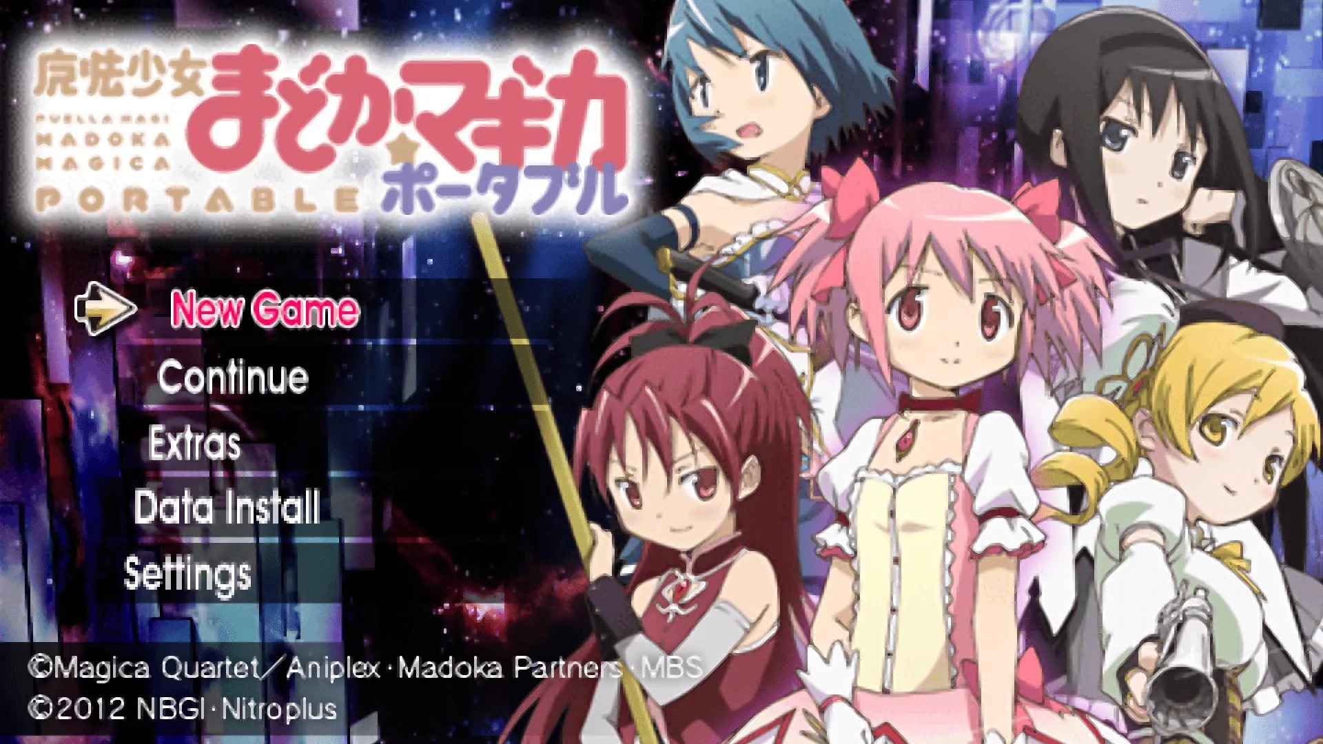 Изображение игры: Puella Magi Madoka Magica Portable