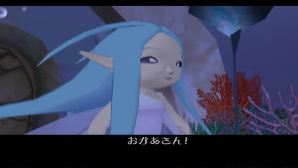 Изображение игры: PoPoLoCrois: Tsuki no Okite no Bouken