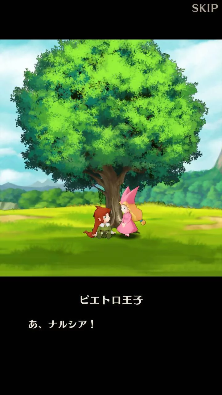 Изображение игры: PoPoLoCrois: Narcia's Tears and the Fairy's Flute