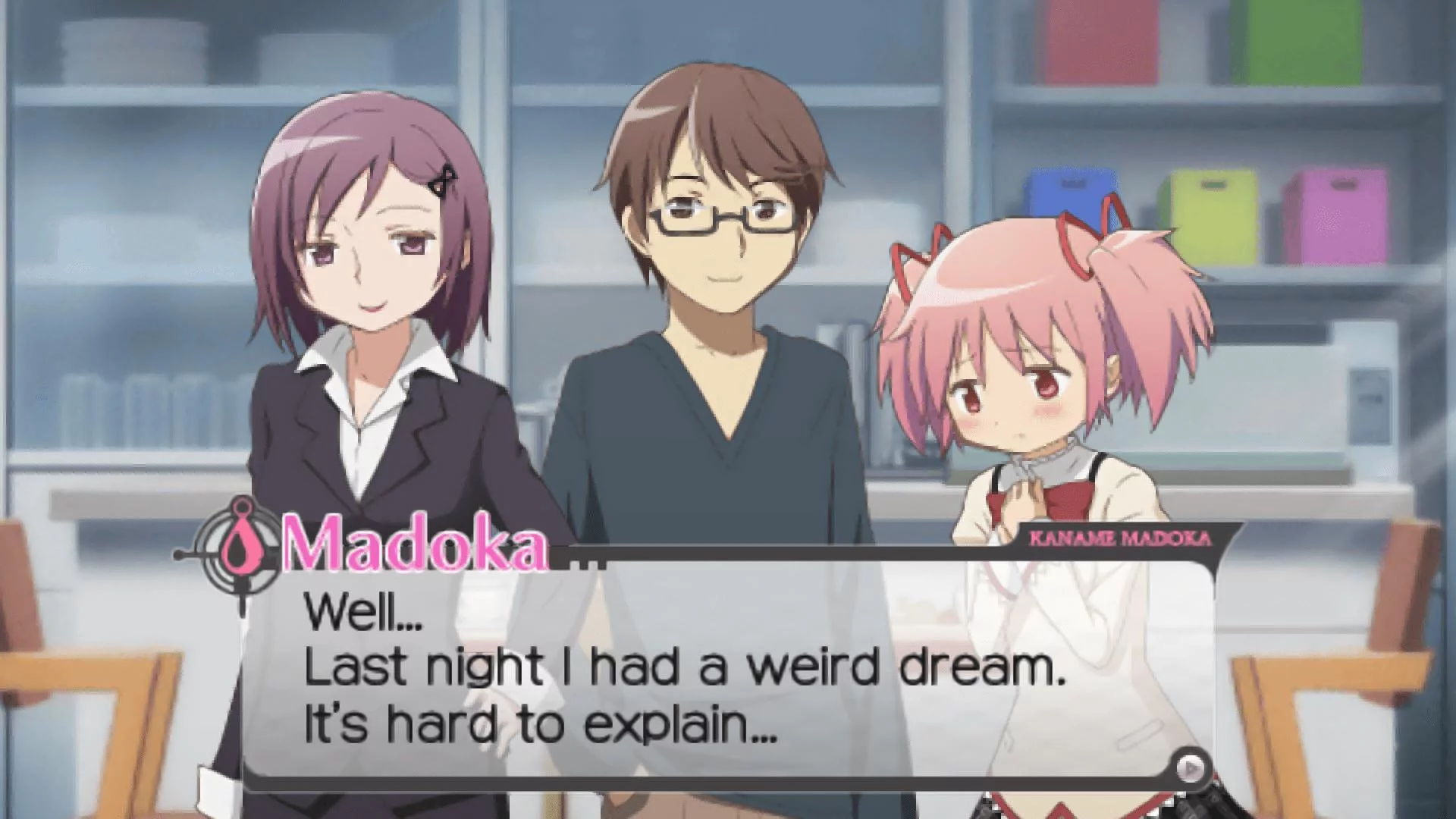 Изображение игры: Puella Magi Madoka Magica Portable