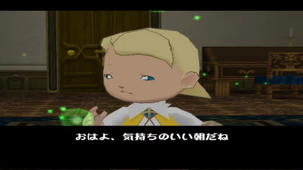 Изображение игры: PoPoLoCrois: Hajimari no Bouken