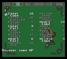 Изображение игры: Mahou Kishi Rayearth (SNES)