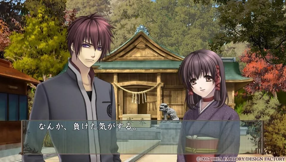 Изображение игры: Hiiro No Kakera