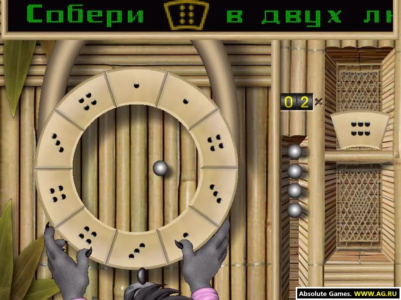 Изображение игры: Ну, погоди! Выпуск 2. Круглый счет