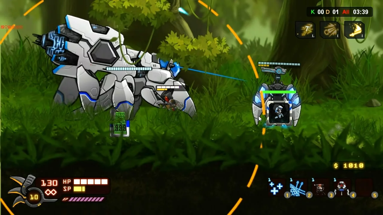 Изображение игры: Insecters War