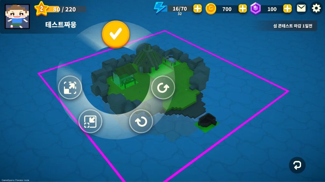 Изображение игры: Blocktopia