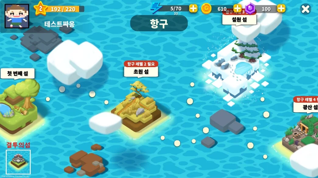 Изображение игры: Blocktopia