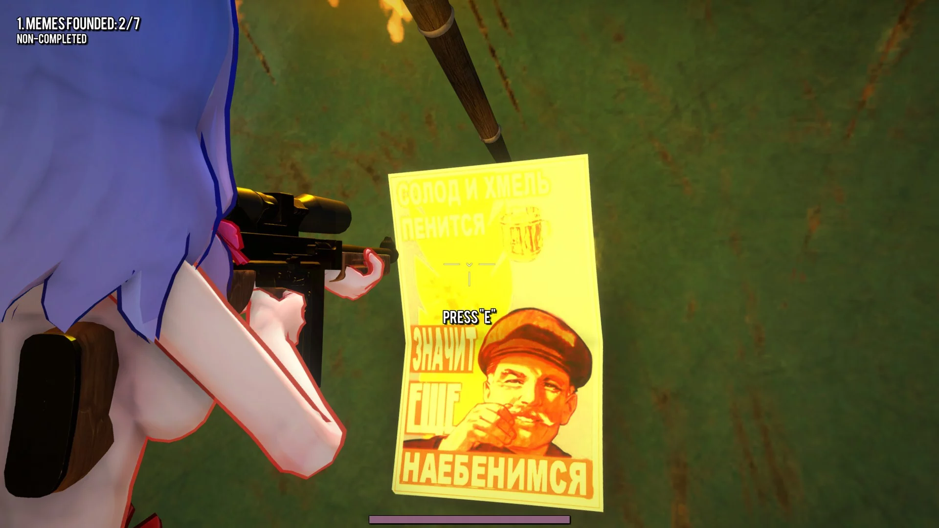 Изображение игры: HENTAI: NAZI GIRL