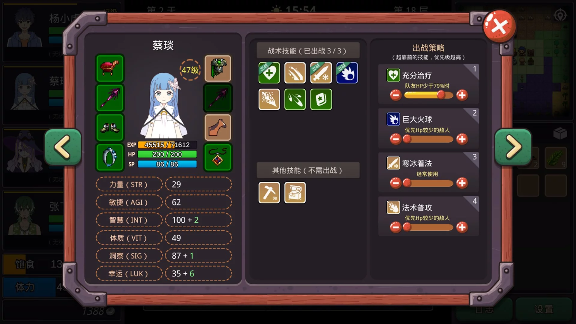 Изображение игры: 小虎传：大菠萝深渊
