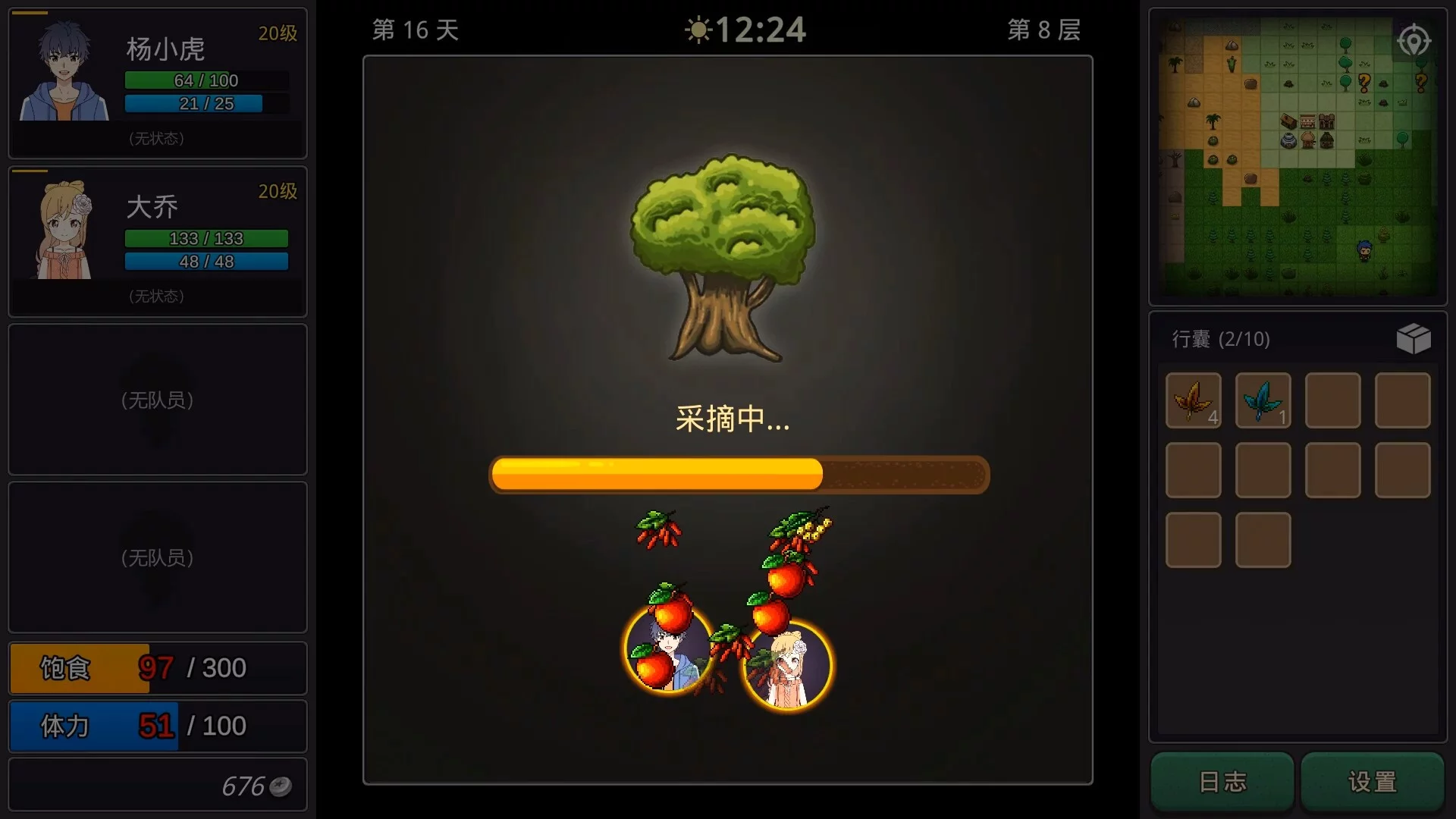 Изображение игры: 小虎传：大菠萝深渊