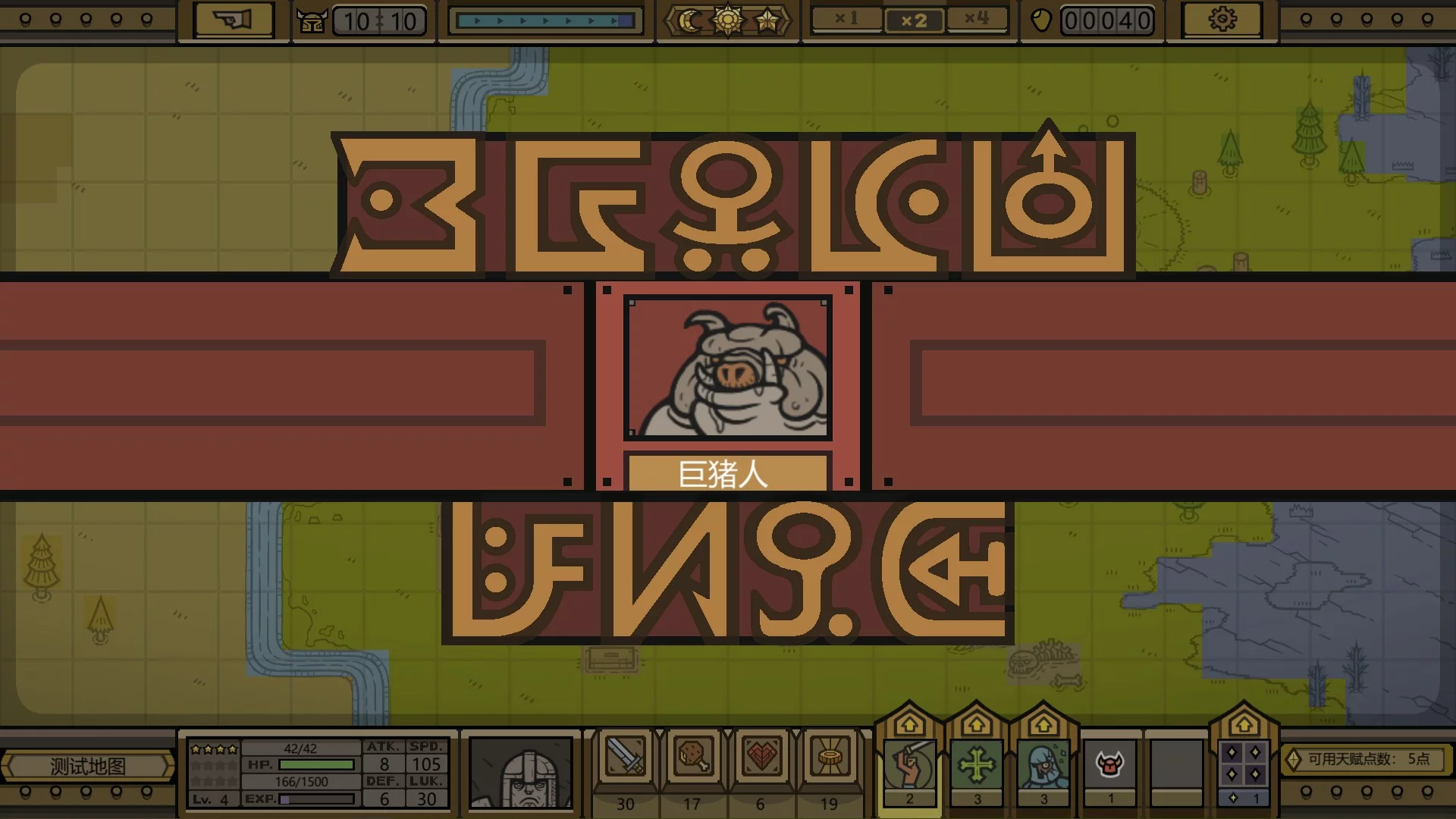 Изображение игры: LEGIONCRAFT