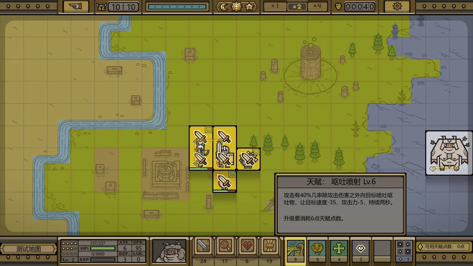 Изображение игры: LEGIONCRAFT