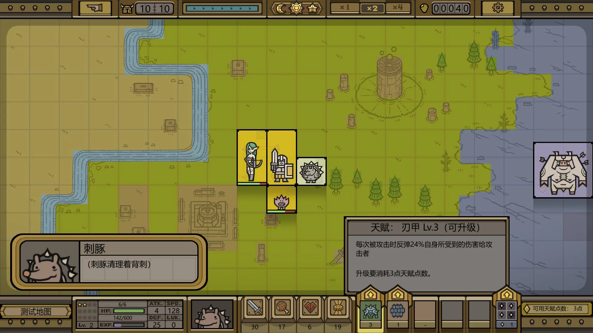 Изображение игры: LEGIONCRAFT