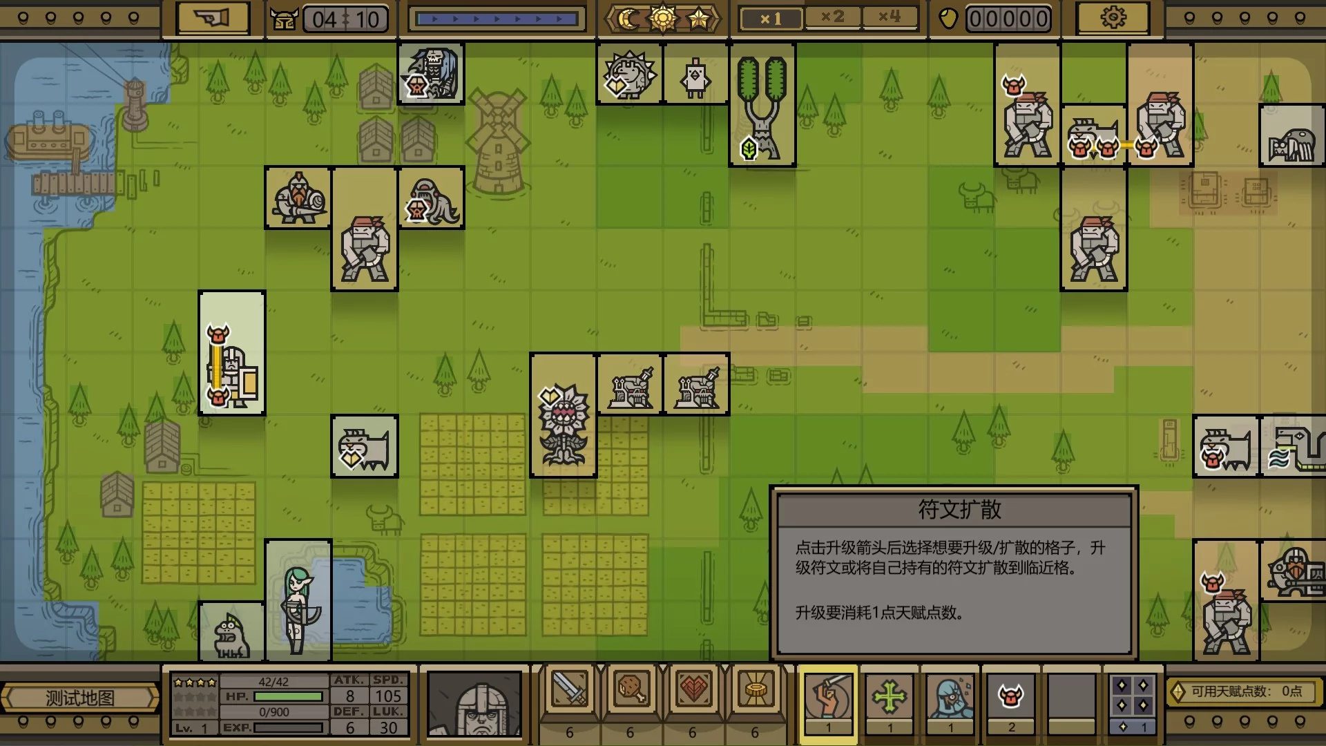 Изображение игры: LEGIONCRAFT