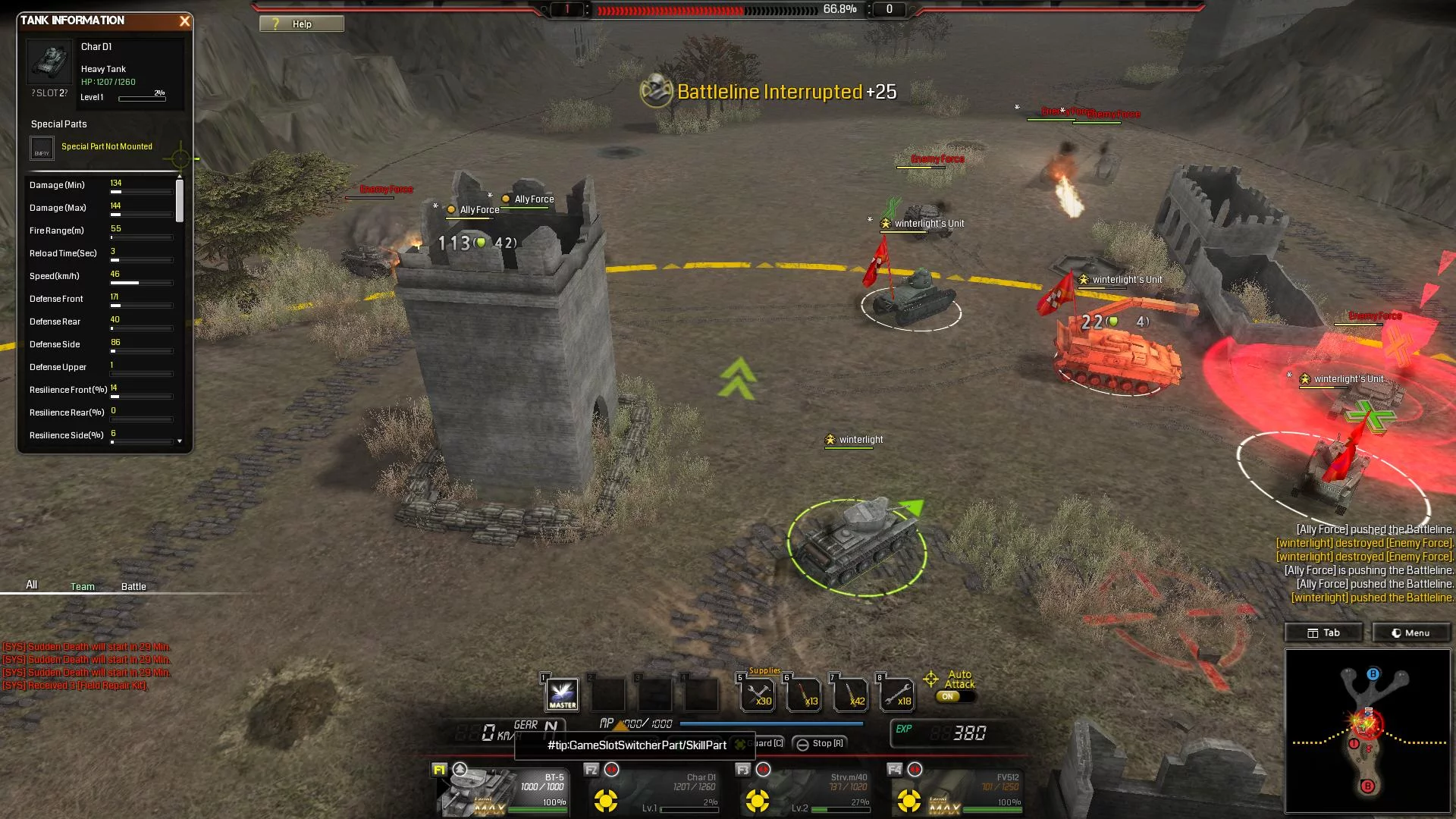 Изображение игры: Battleline: Steel Warfare