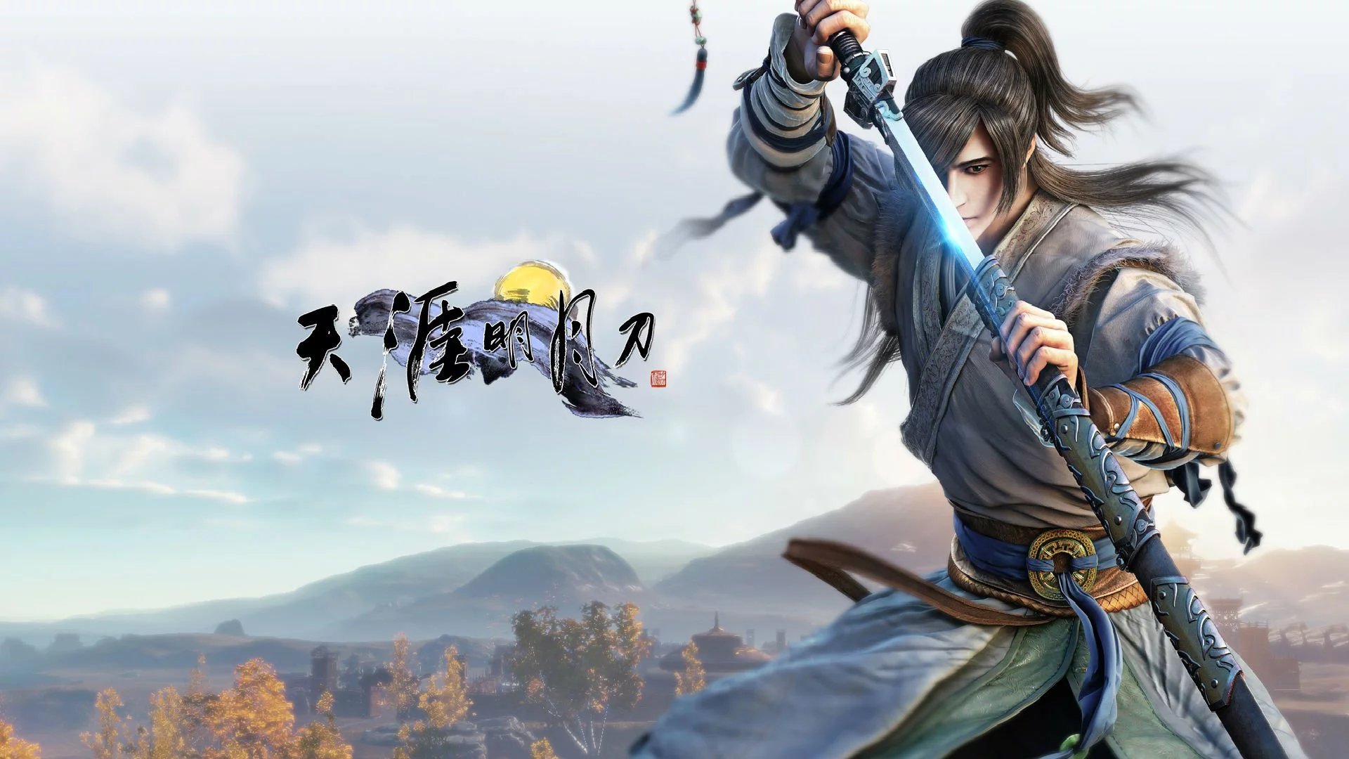 Изображение игры: Moonlight Blade
