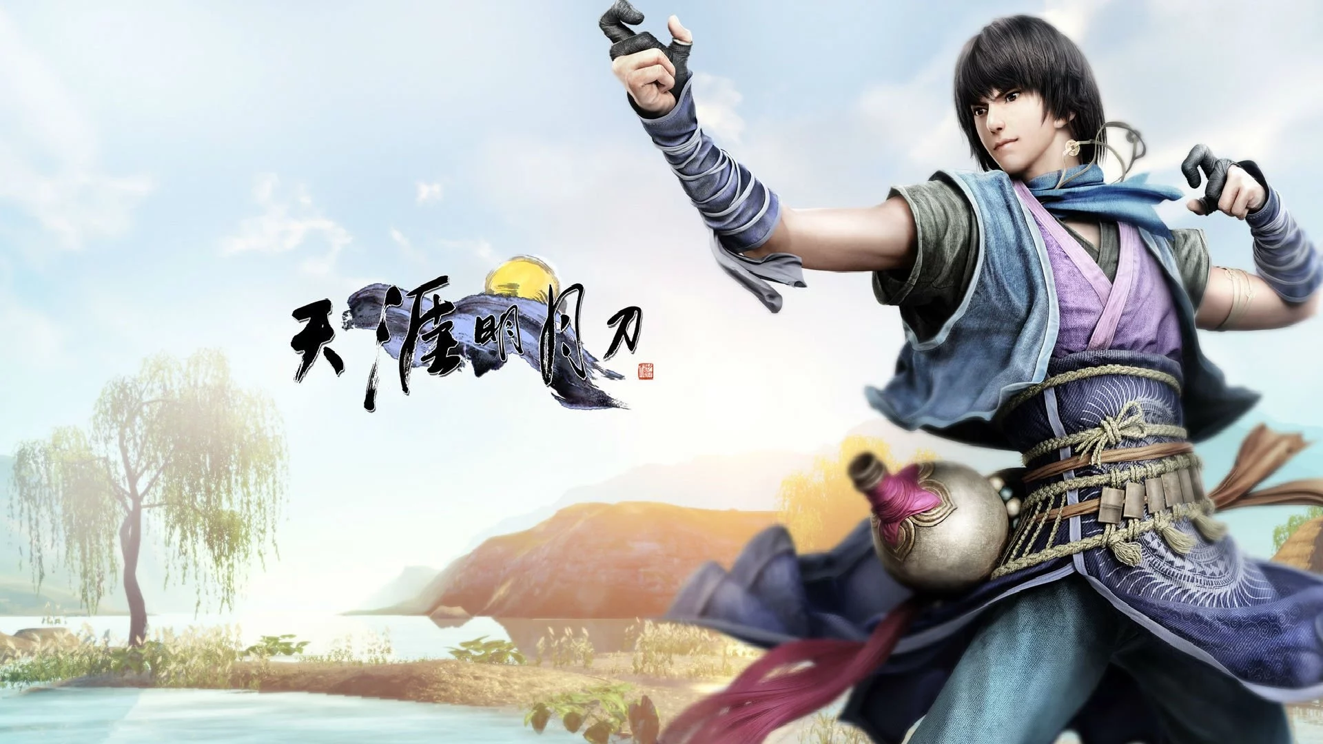 Изображение игры: Moonlight Blade