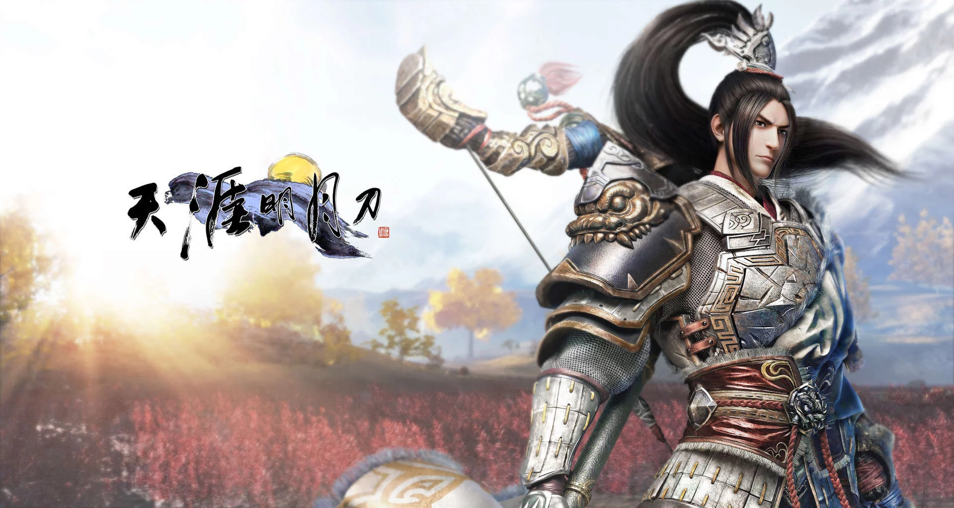 Изображение игры: Moonlight Blade