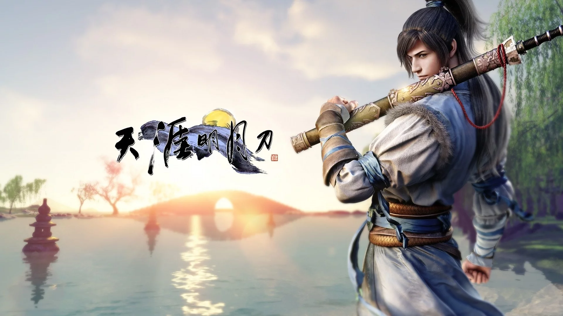 Изображение игры: Moonlight Blade