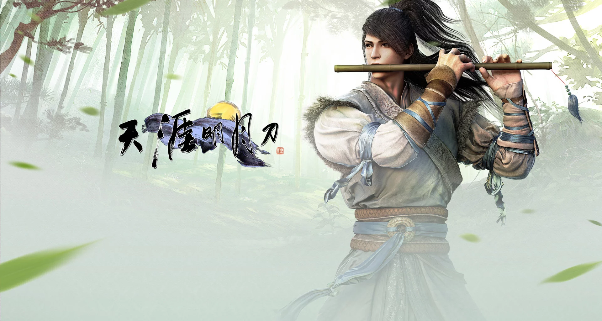 Изображение игры: Moonlight Blade
