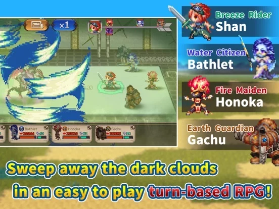 Изображение игры: RPG Gale of Windoria