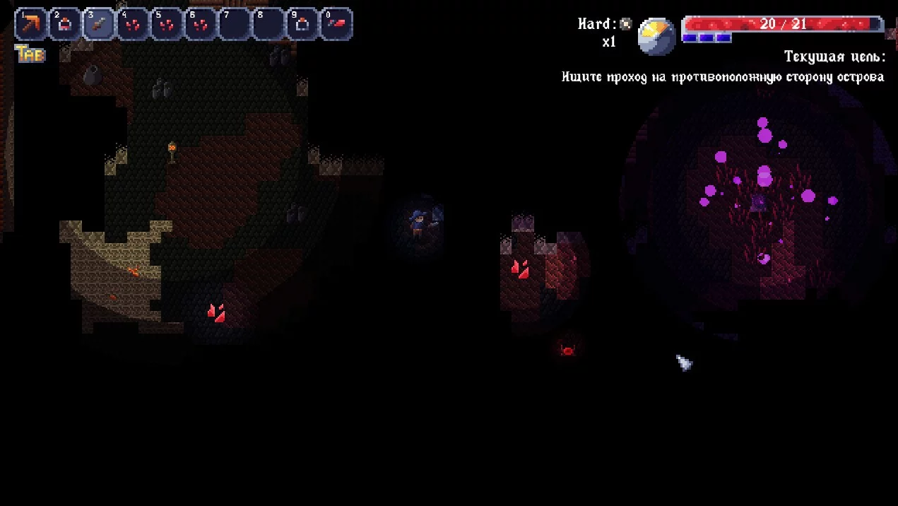 Изображение игры: Cursed Island
