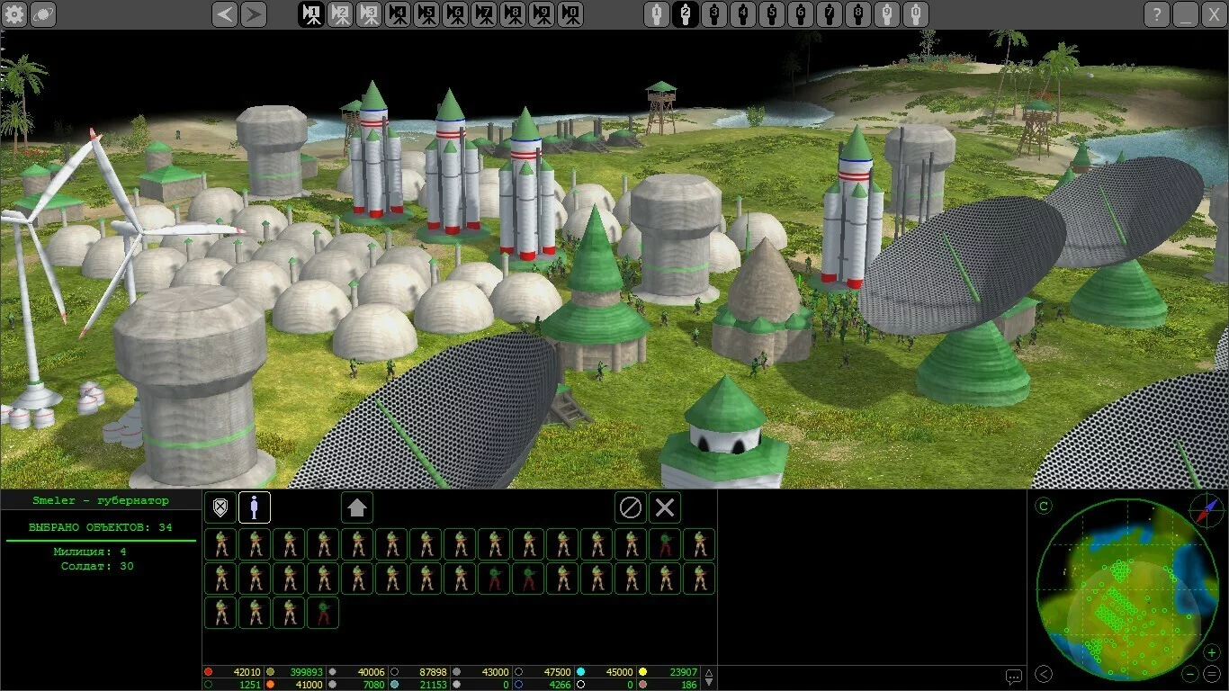 Изображение игры: Periphery