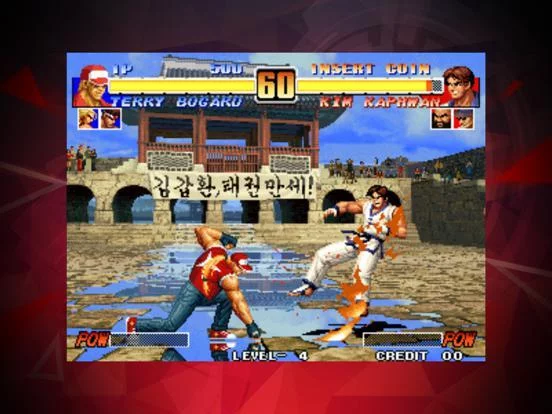 Изображение игры: KOF '96 ACA NEOGEO