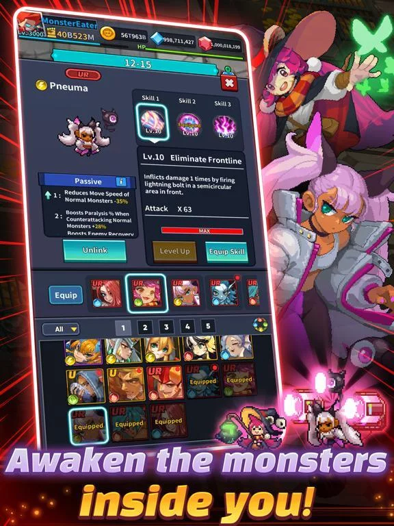 Изображение игры: MonsterEater (Idle RPG)