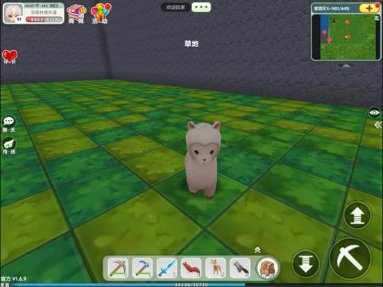 Изображение игры: create the world