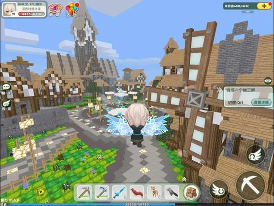 Изображение игры: create the world