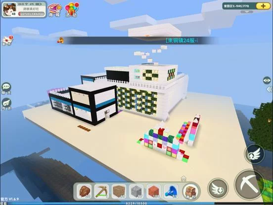 Изображение игры: create the world