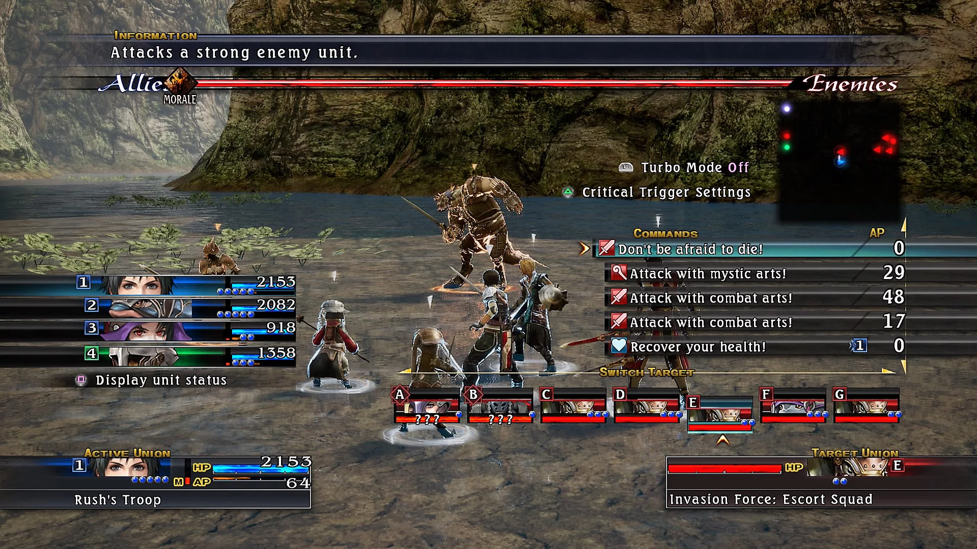 Изображение игры: The Last Remnant Remastered
