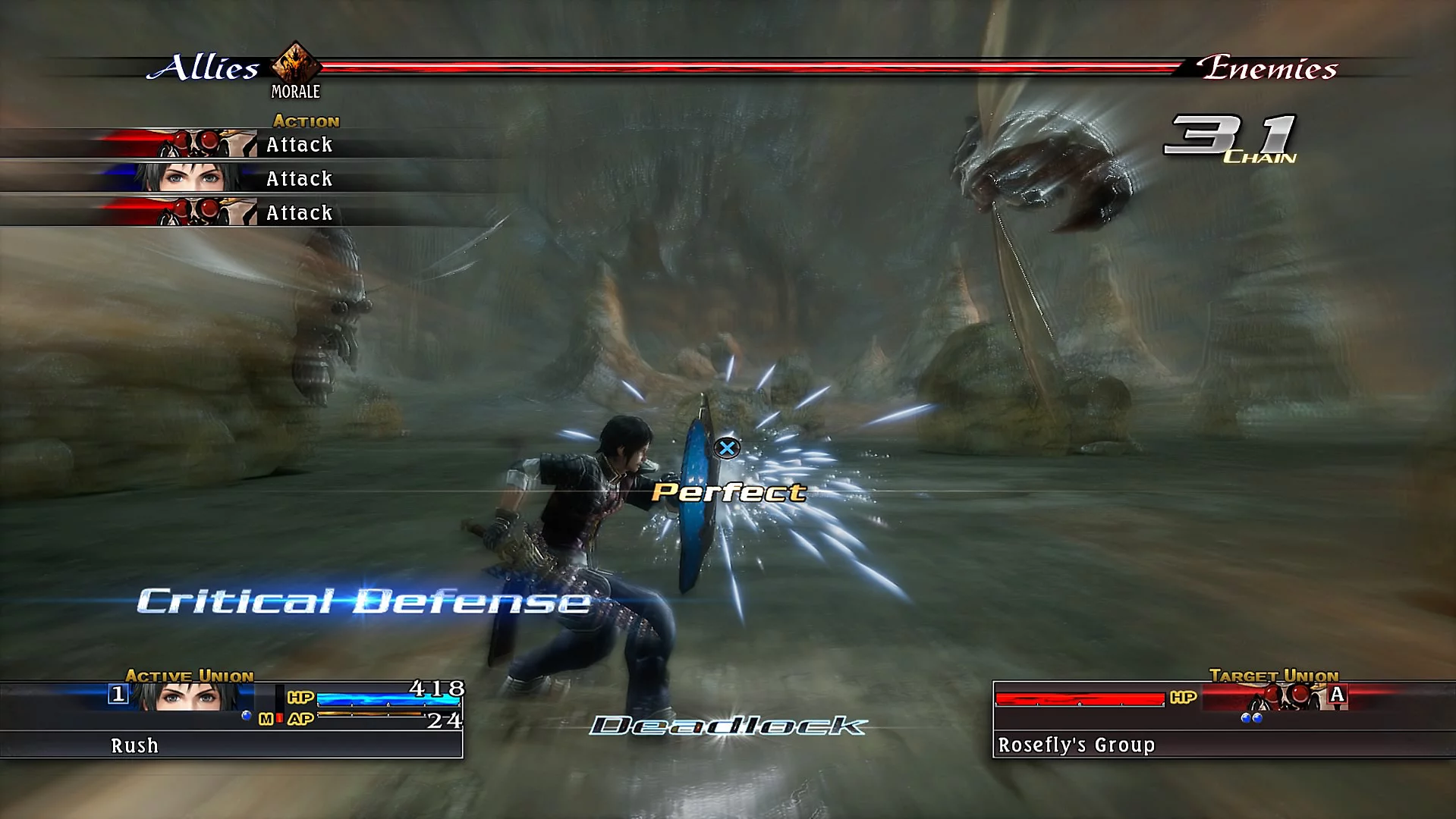 Изображение игры: The Last Remnant Remastered