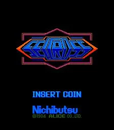 Изображение игры: Seicross