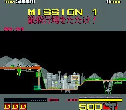 Изображение игры: Dynamite Duke