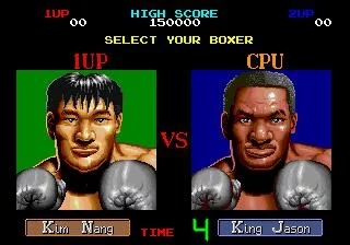 Изображение игры: Final Blow
