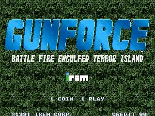Изображение игры: GunForce