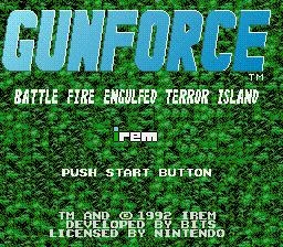 Изображение игры: GunForce