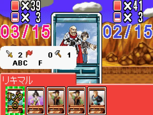 Изображение игры: Gensou Suikoden: Card Stories