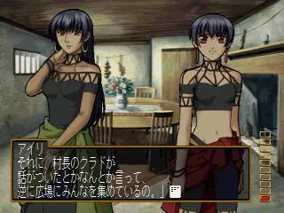Изображение игры: Gensou Suikoden Gaiden Vol. 2: Crystal Valley no Kettou