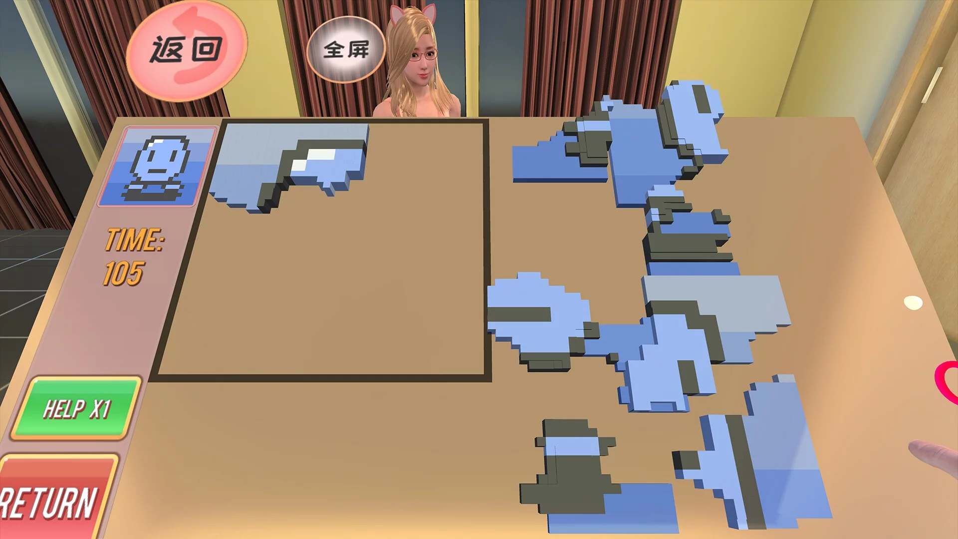 Изображение игры: VR Dream Girl