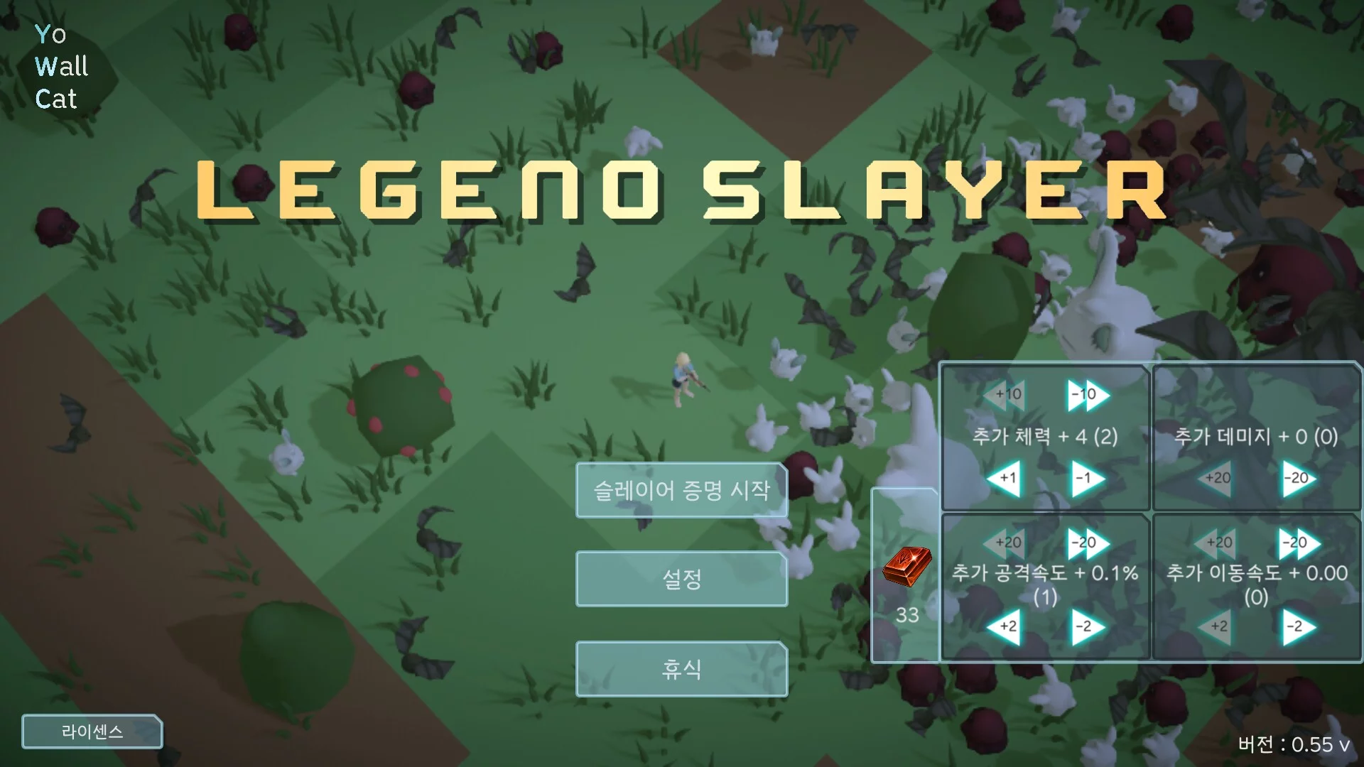 Изображение игры: LEGENO SLAYER