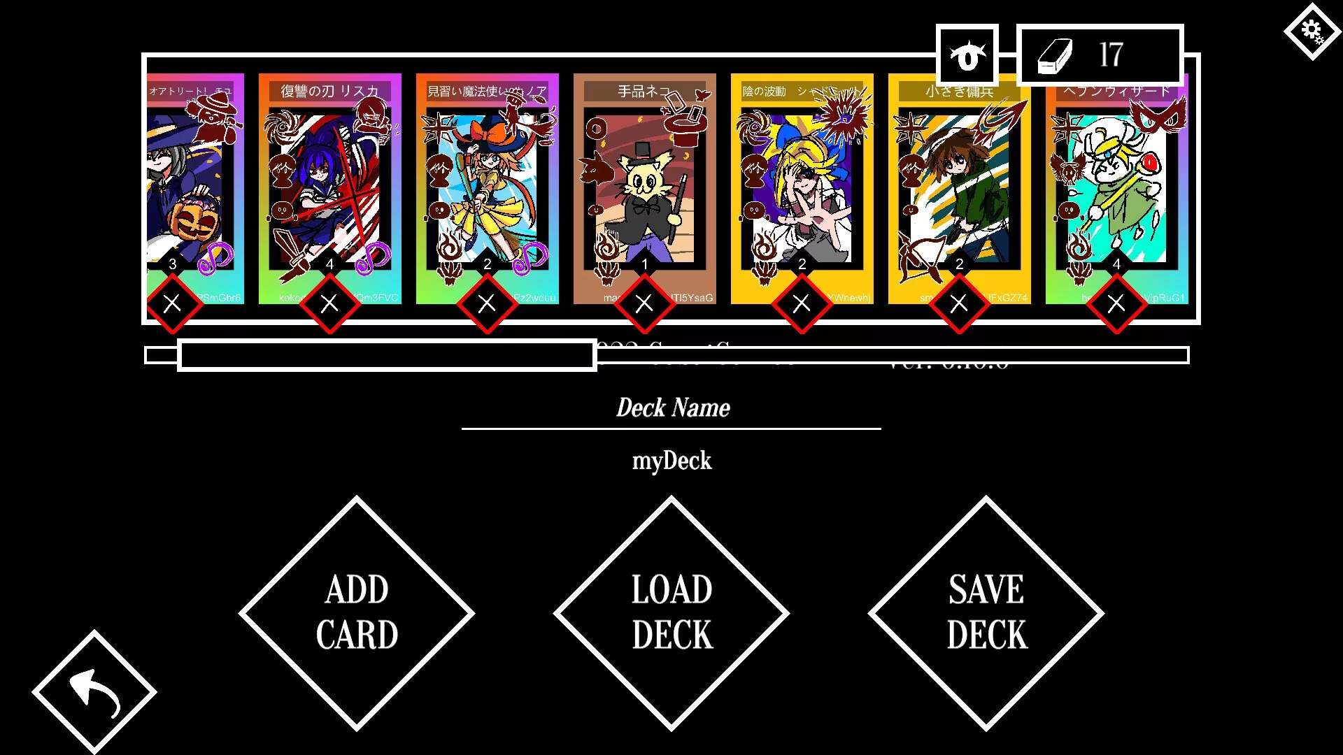 Изображение игры: MONSTER CARDS