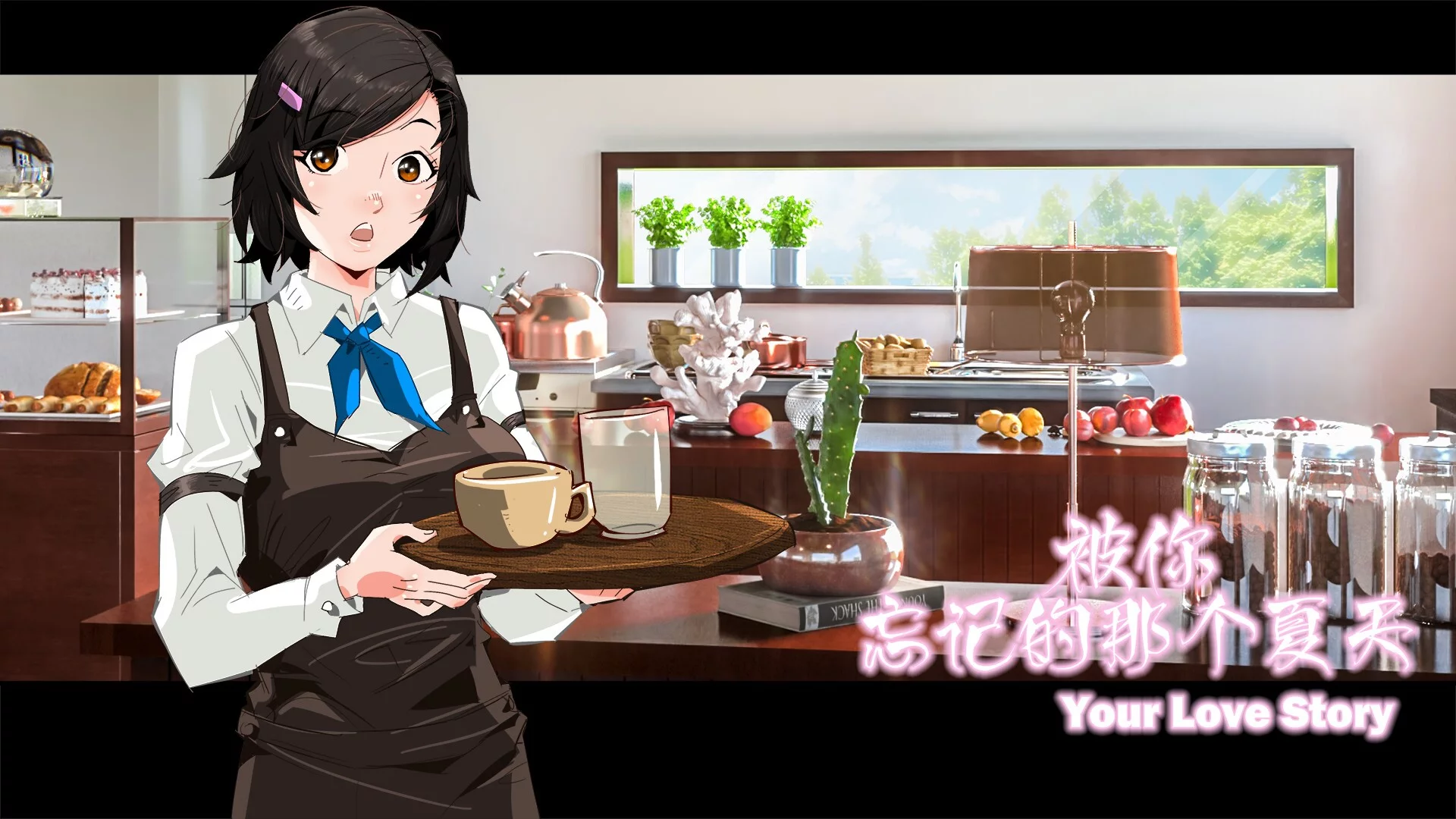 Изображение игры: Your Love Story 被你忘记的那个夏天