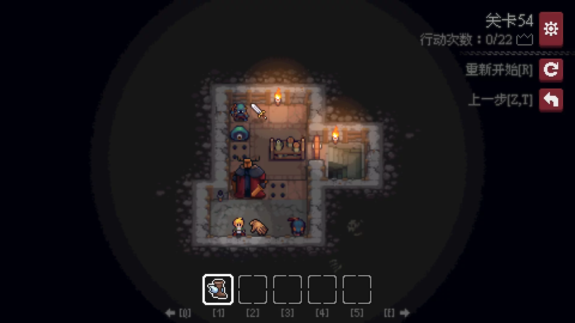Изображение игры: Dungeon and Puzzles