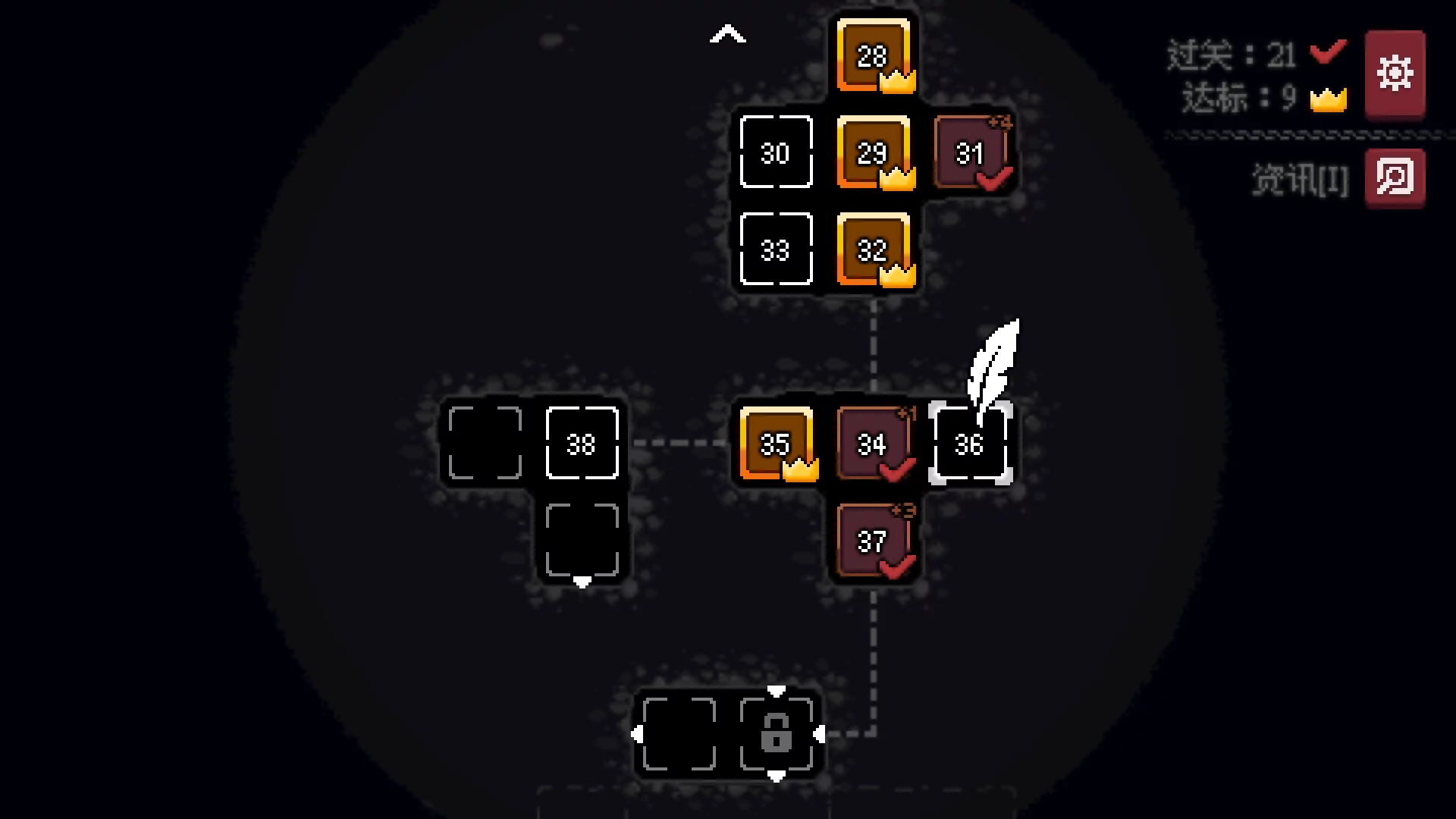 Изображение игры: Dungeon and Puzzles