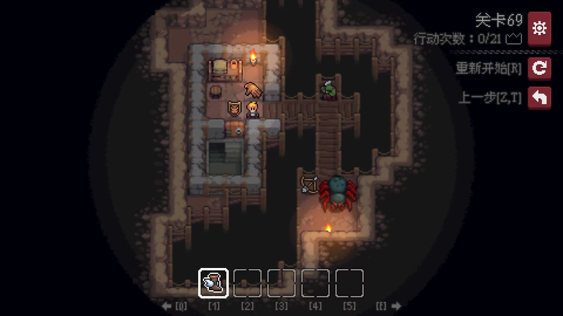 Изображение игры: Dungeon and Puzzles